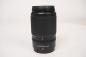 Preview: Nikon Z50 mit 16-50mm + 50-250mm - Gebrauchtartikel